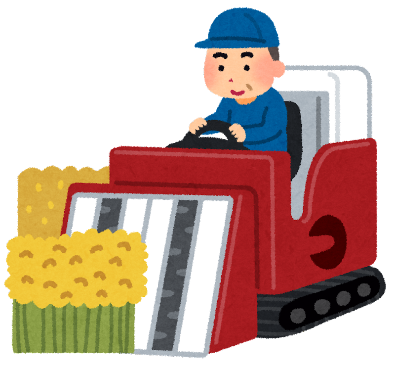 コンバイン】こぎ深さとは？ 解説・調整方法【初心者向け】 | 株式会社 